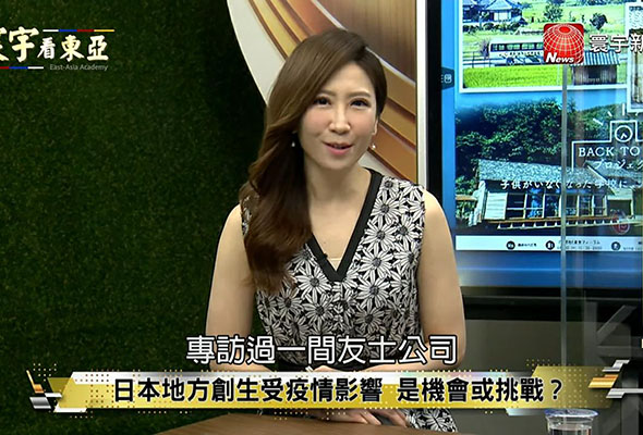 友士願意肩負社會責任,持續提升企業價值
